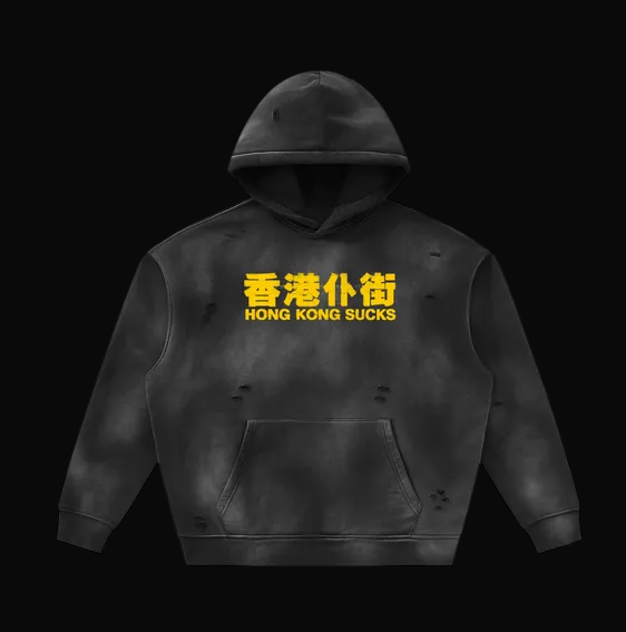 HONG KONG HOODIE BLACK